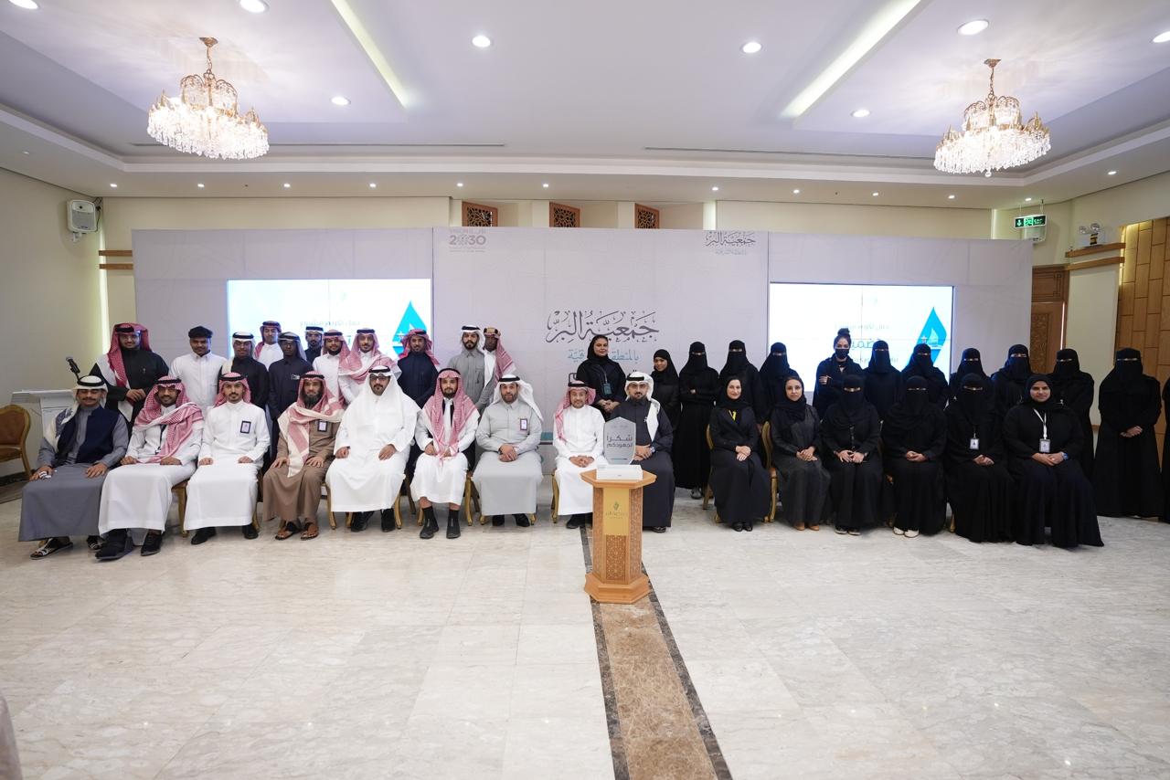 بر الشرقية تحتفي بـ 100 طالب وطالبة ضمن إنجازاتها التنموية.. صور