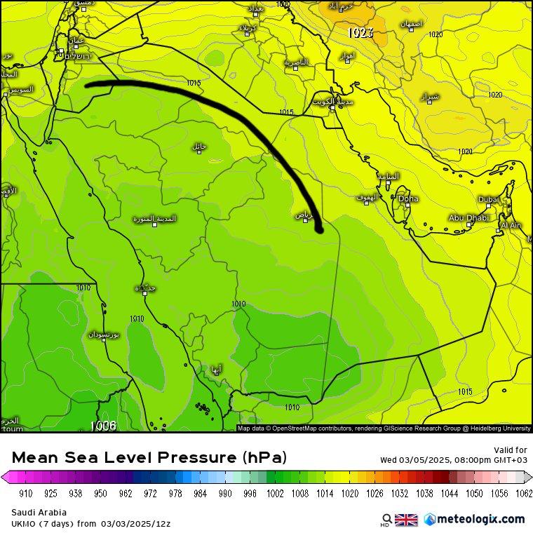 العصيمي يتوقع حالة الطقس خلال الـ 3 أيام القادمة