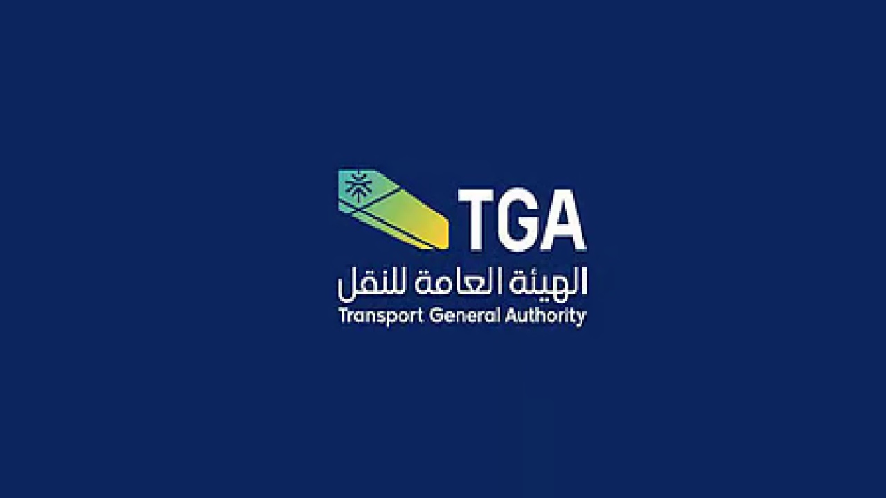 هيئة النقل تكثف حملاتها الرقابية على الشاحنات الأجنبية المخالفة