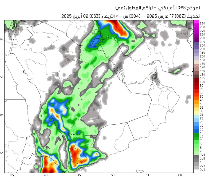 الحصيني: ارتفاع بالحرارة يسبقه موجة برد