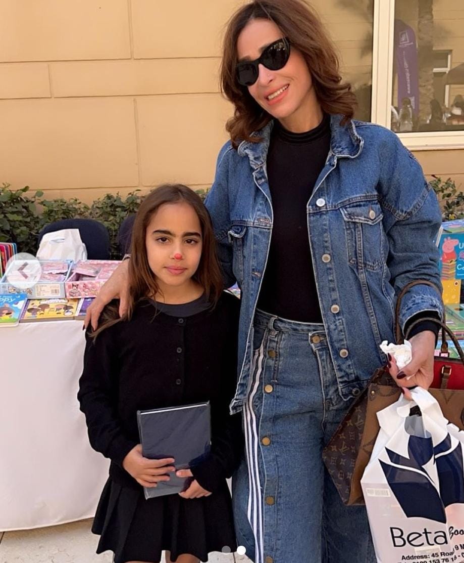 والدة بسمة بوسيل تنشر صورة مع أحفادها بعد جدل تصريحات ابنتها صورة والدة بسمة بوسيل تنشر صورة مع أحفادها بعد جدل تصريحات ابنتها صورة