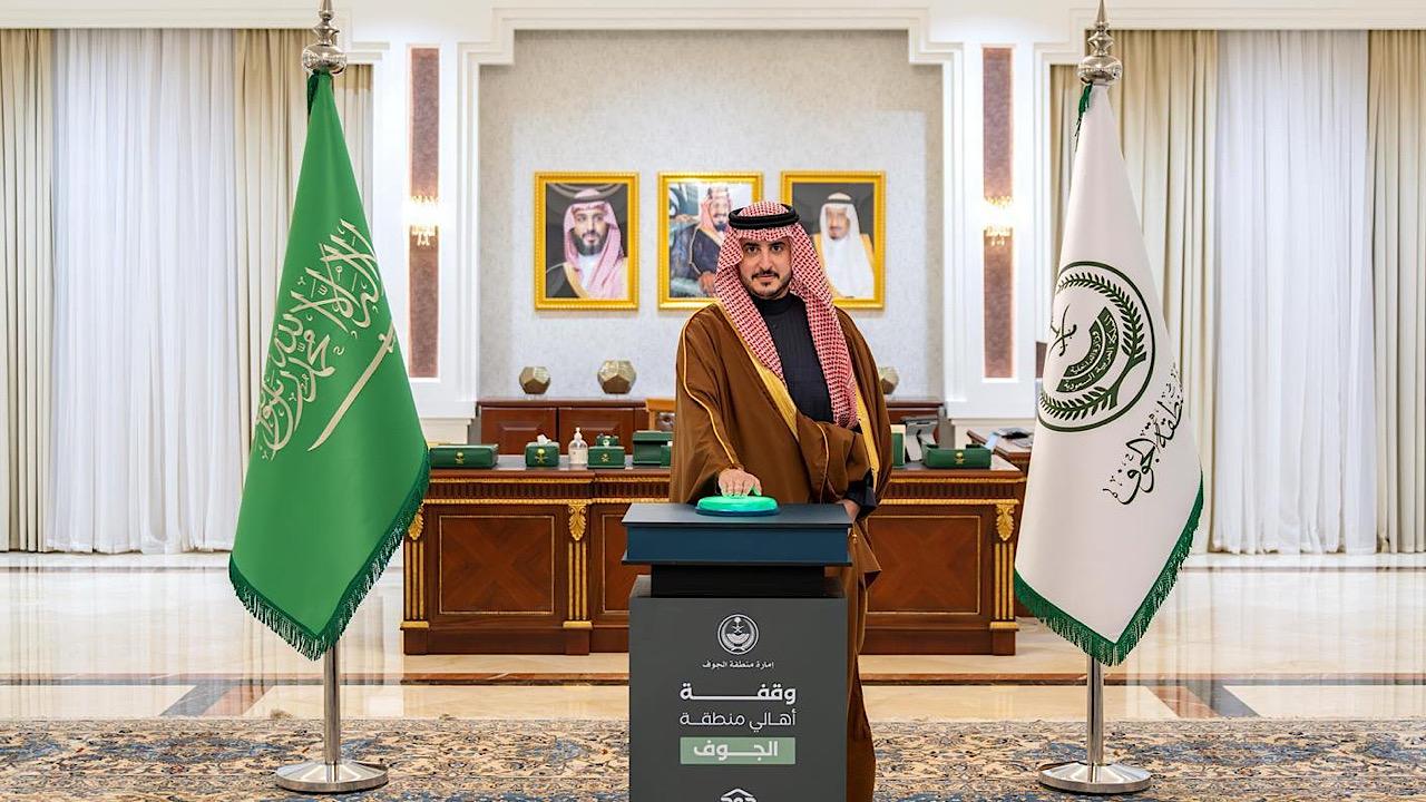 الأمير فيصل بن نواف يدشن مشاركة منطقة الجوف في حملة جود المناطق2
