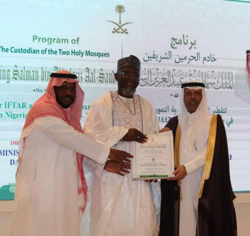 تنفيذ برنامج خادم الحرمين الشريفين لتفطير الصائمين في جمهوريتي بنين وسيراليون