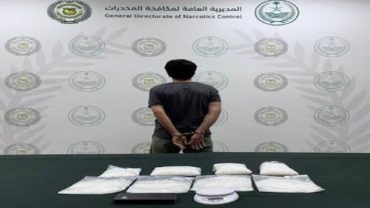 إحباط تهريب حشيش و280 كيلوجراما من القات في 3 مناطق
