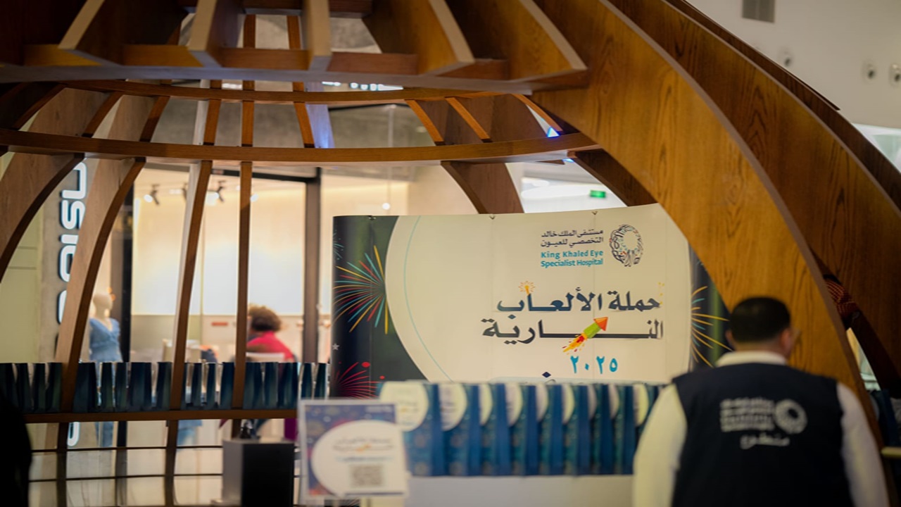 التخصصي للعيون :حملتنا هدفنا صفر إصابات من الألعاب النارية