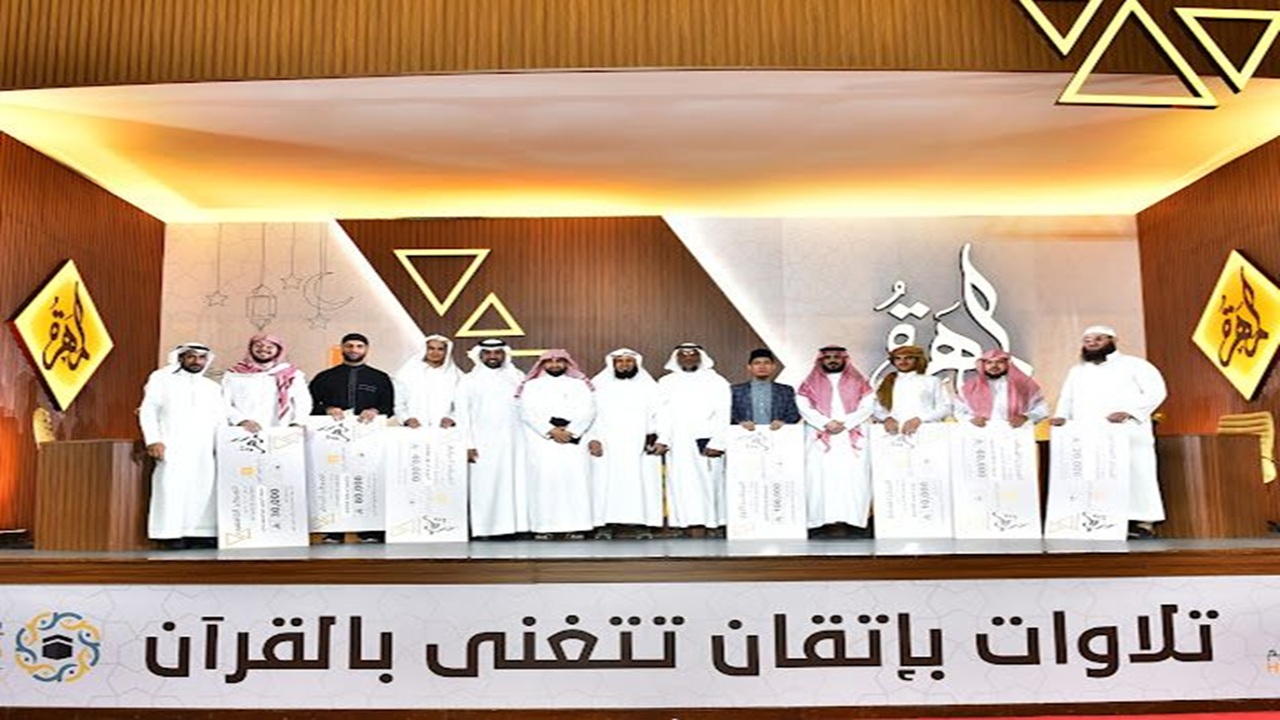 اختتام مسابقة المهرة الرمضانية على إذاعة القرآن الكريم