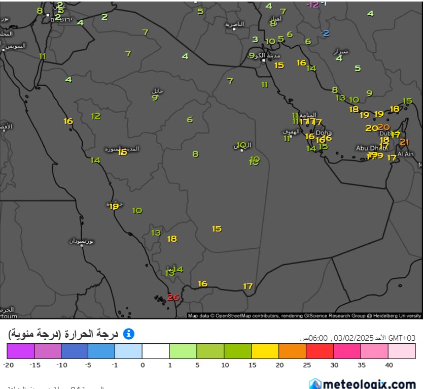 الحصيني يكشف درجات الحرارة اليوم ويتوقع رياح قوية