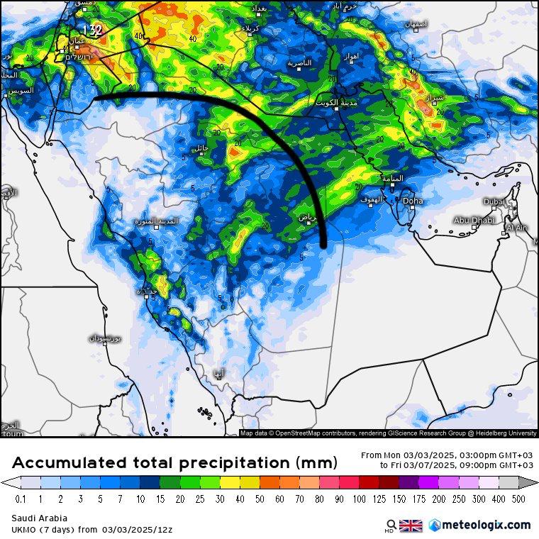 العصيمي يتوقع حالة الطقس خلال الـ 3 أيام القادمة