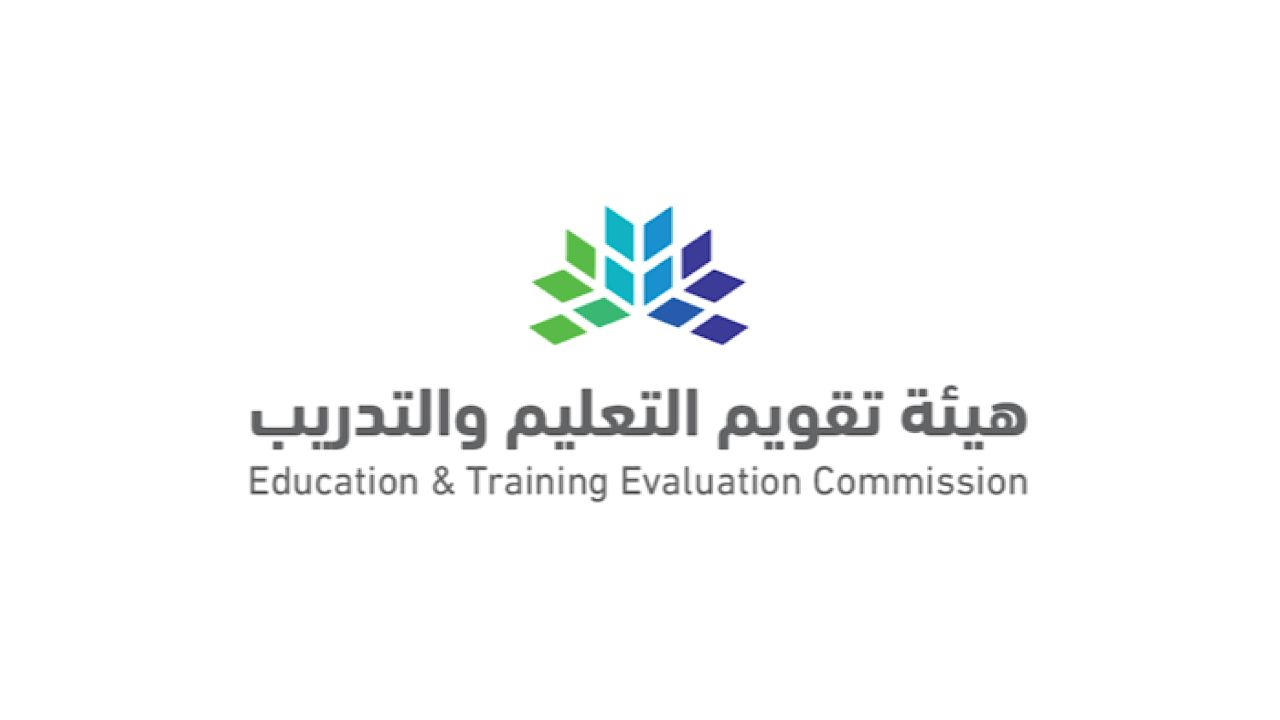 فتح باب التسجيل في اختبار القدرة المعرفية الورقي