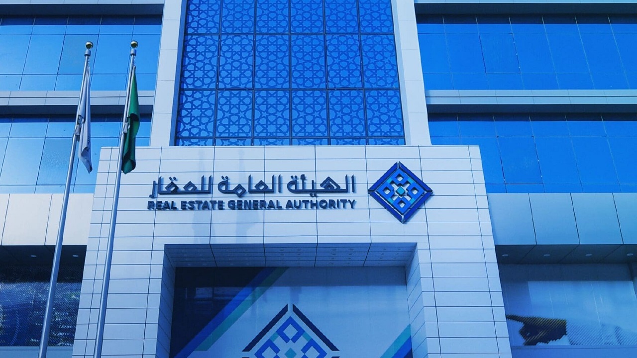 طرح الدليل الإجرائي لبيع وتأجير مشروعات عقارية على الخارطة للعموم