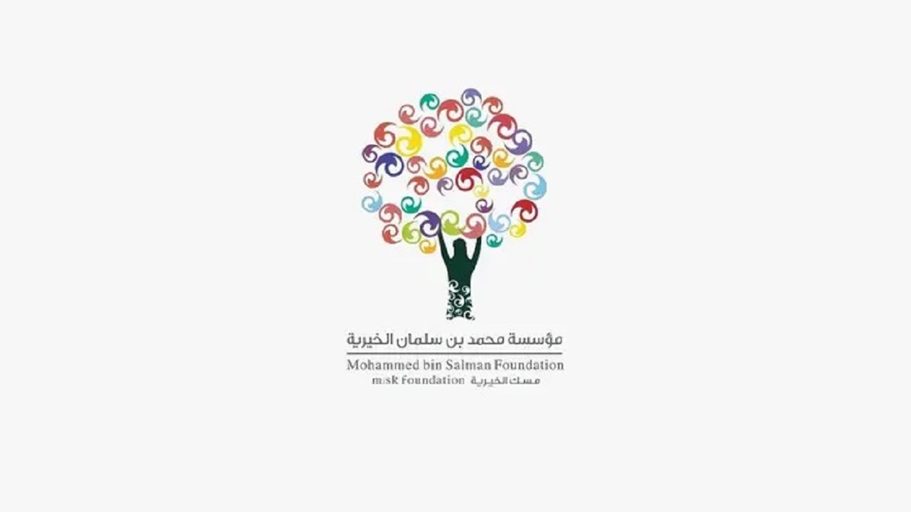 فتح التسجيل في برنامج تمهير لتدريب الخريجين