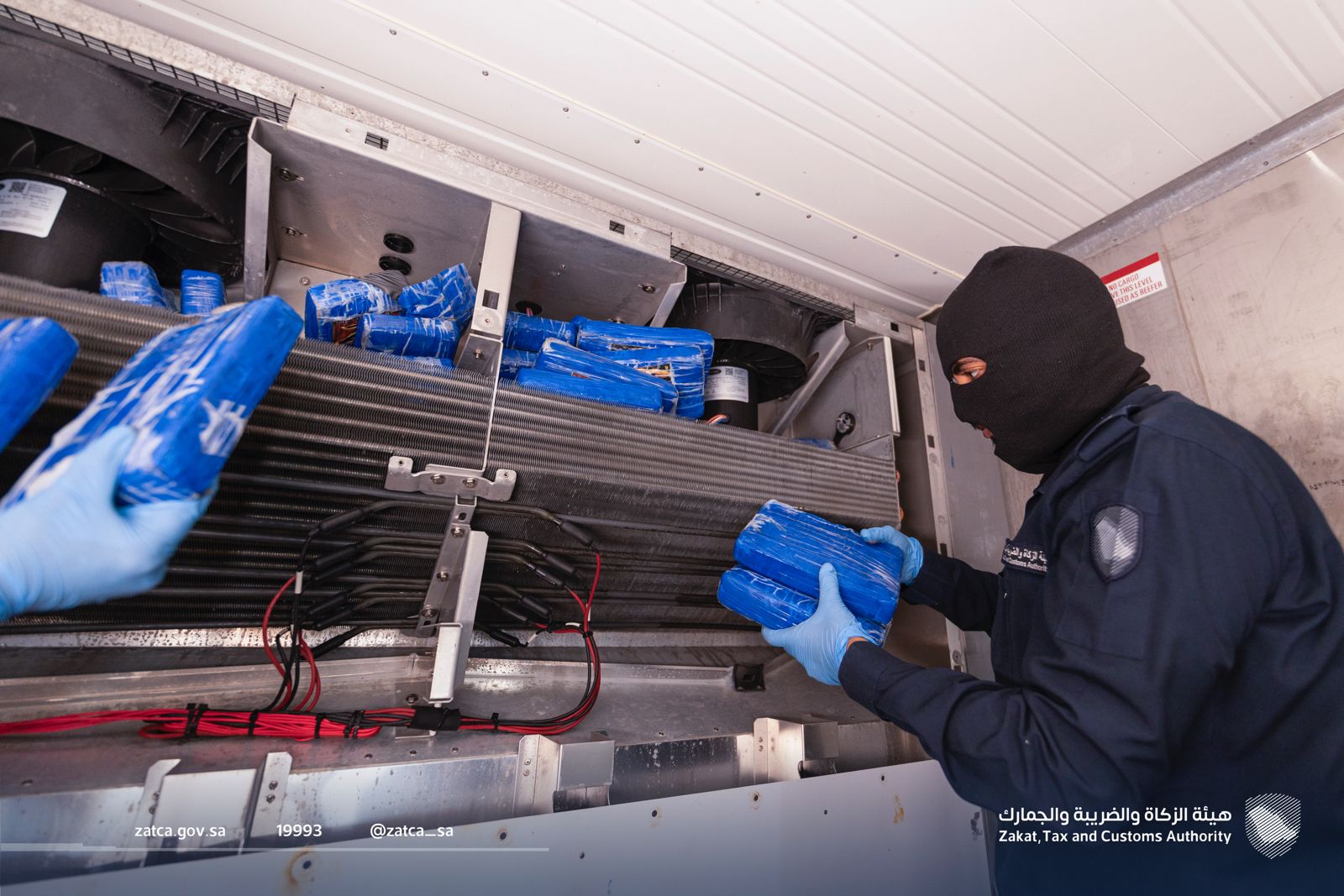 إحباط محاولة تهريب أكثر من 46 كيلوغرام من مادة الكوكايين