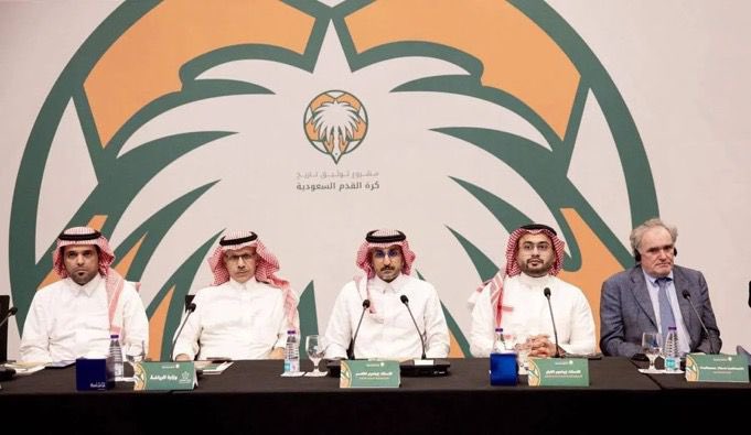 الثلاثاء المقبل.. إعلان نتائج مشروع توثيق تاريخ الكرة السعودية