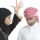 رجل يقيم دعوى طلاق للضرر بعد تعرضه للضرب من زوجته