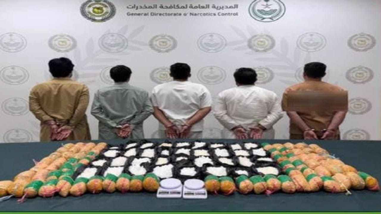القبض على 20 شخصًا لتهريب وترويج مواد مخدرة