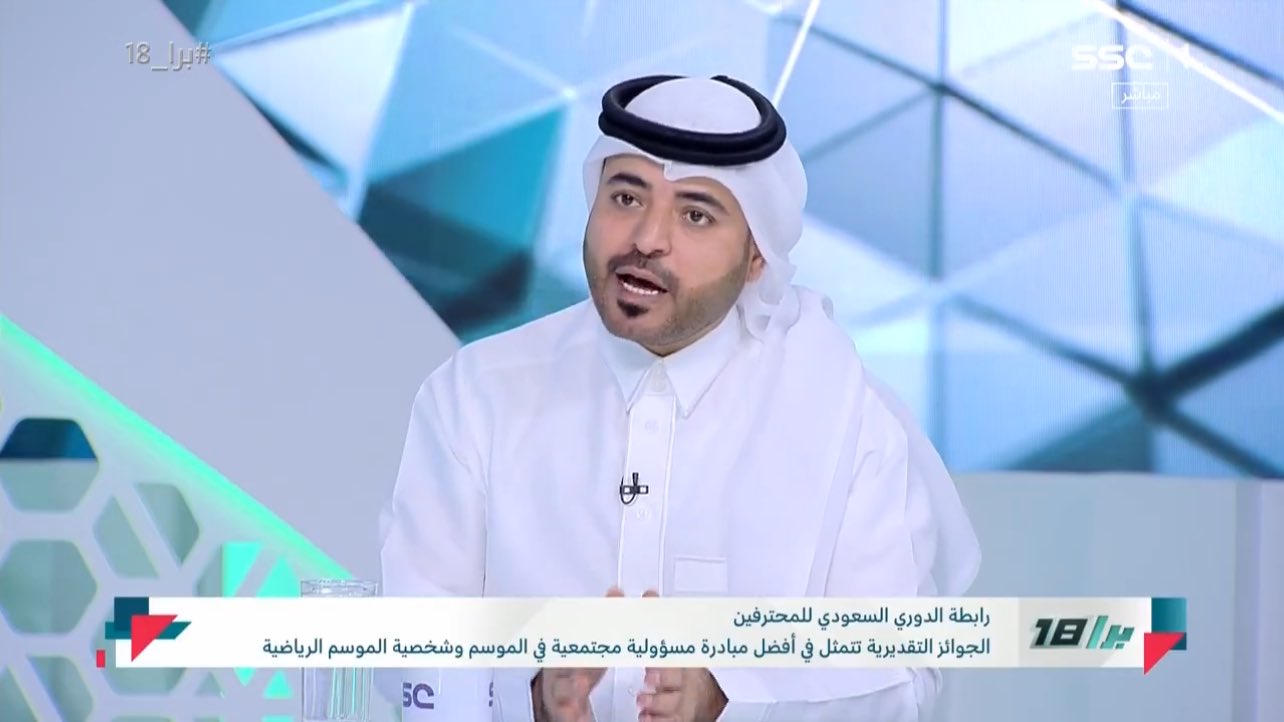 الصقري يُفجرها: إدارة الهلال على علم باجتماع جيسوس السري مع البرازيل.. فيديو