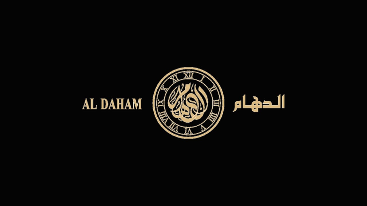 وظائف شاغرة في شركة الدهام للساعات