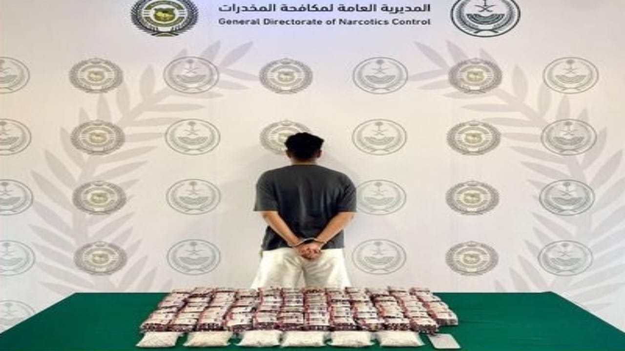 القبض على 9 أشخاص لترويج وتهريب مواد مخدرة