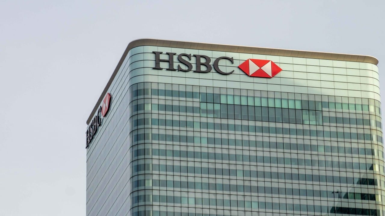 وظيفة شاغرة لدى بنك HSBC السعودية