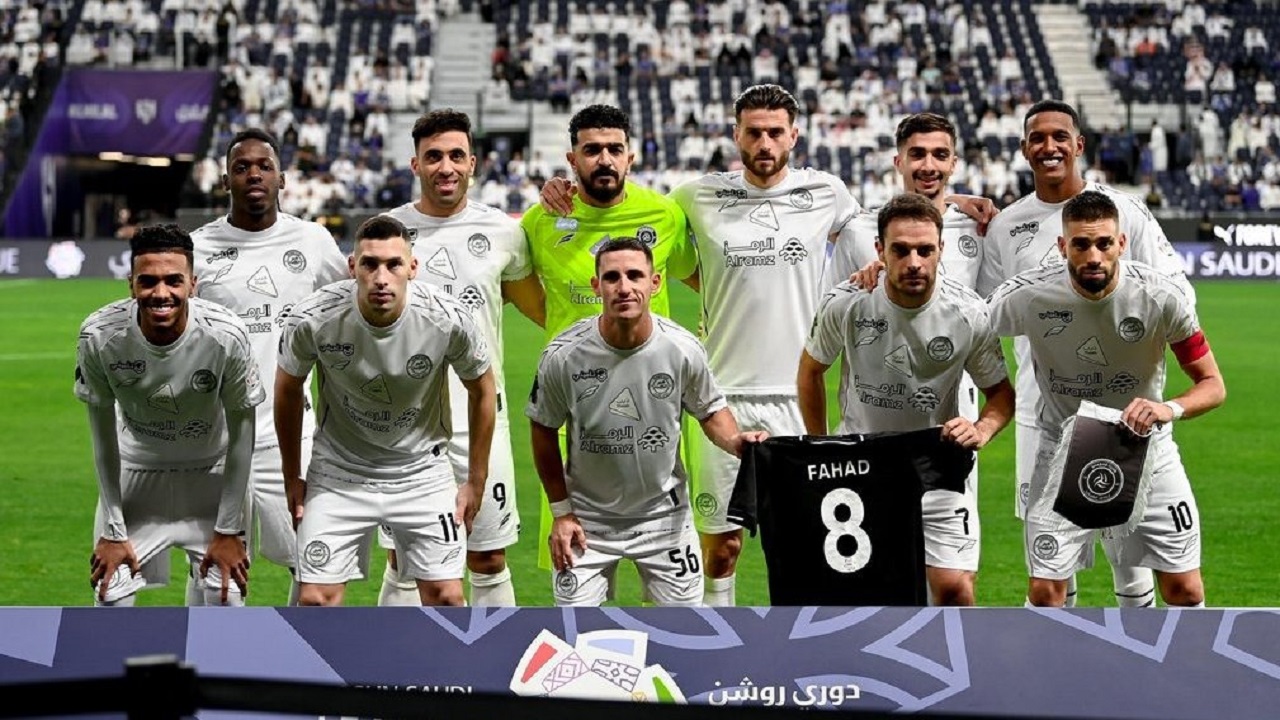 الشباب يعلن رفضه لما صدر عن مشروع توثيق البطولات