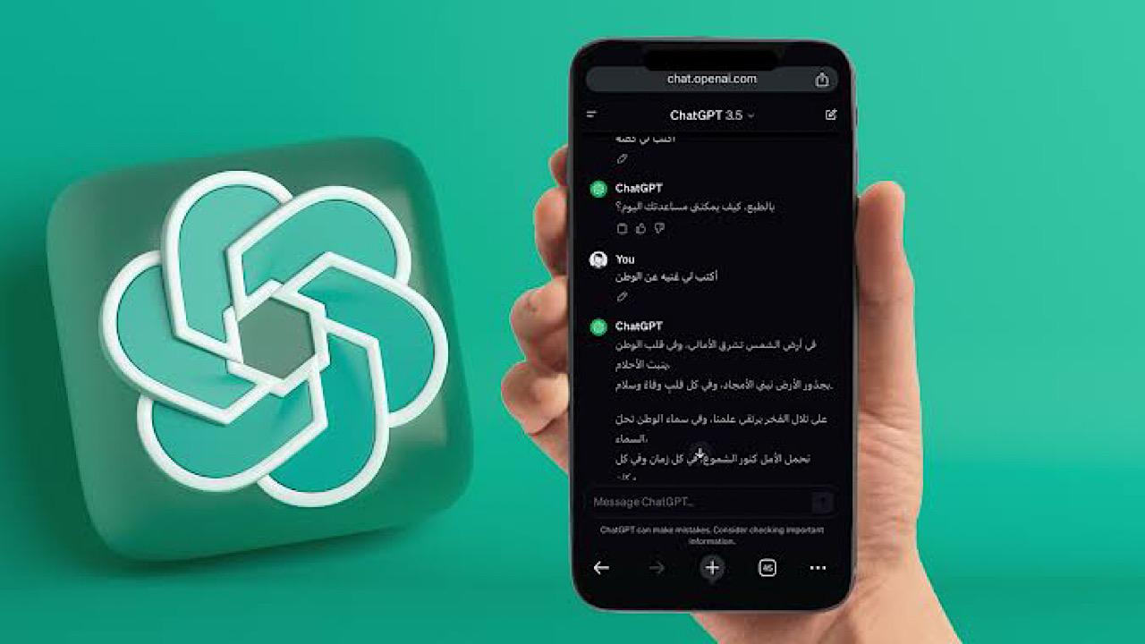 استخدام عبارات من فضلك وشكرًا في ChatGPT يكلف الشركة ملايين الدولارات