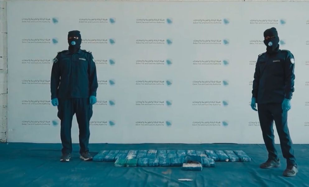 إحباط محاولة تهريب أكثر من 46 كيلوغرام من مادة الكوكايين