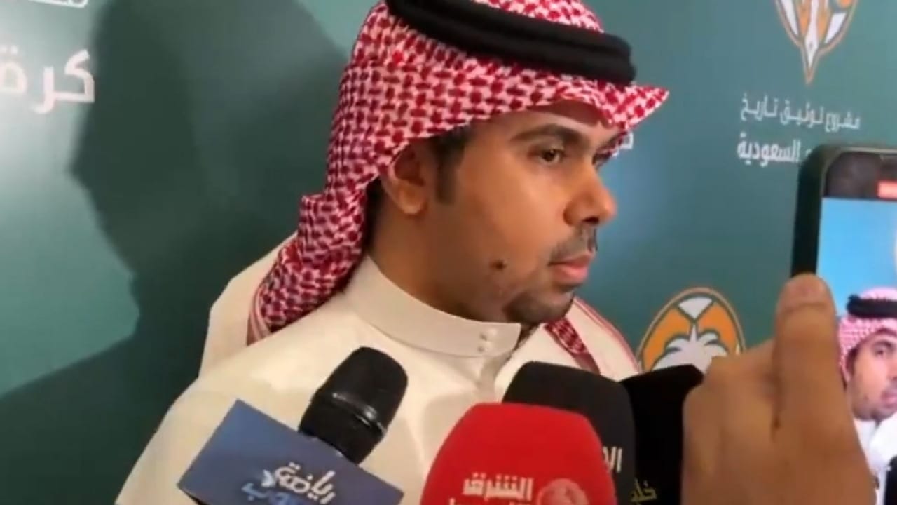 العلياني: أحسن الله عزاءنا في تاريخ الشباب .. فيديو