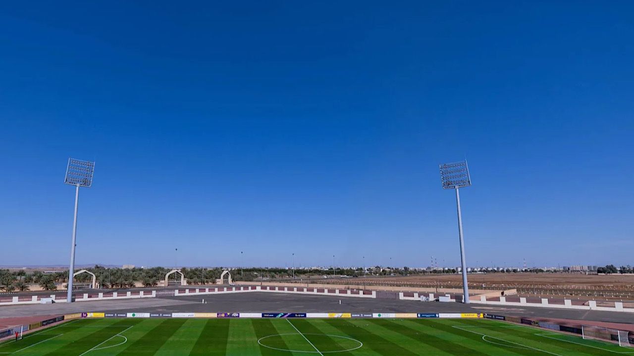 ملعب مدينة الملك خالد الرياضية يستضيف مباريات نيوم