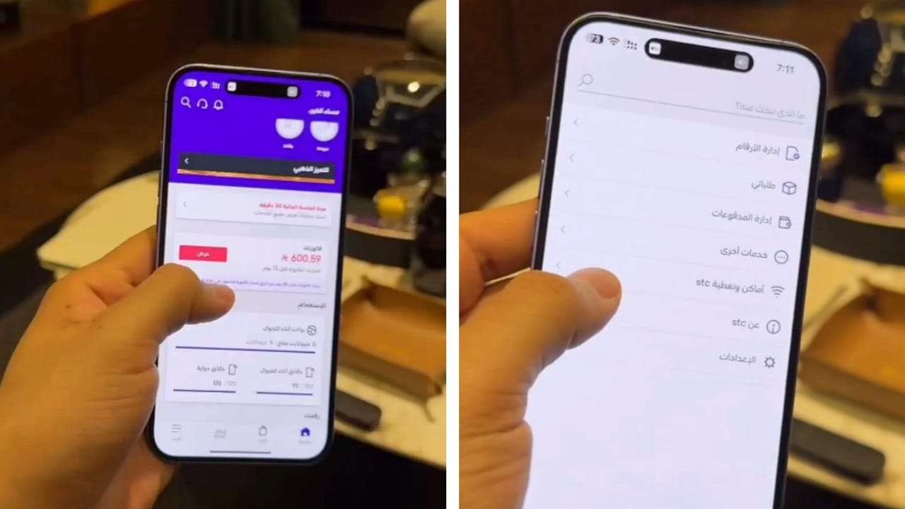 تقني يوضح خطوات تحويل الشريحة العادية إلى إلكترونية .. فيديو