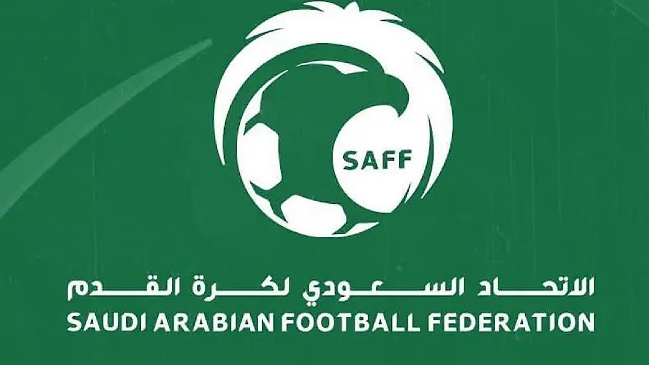 اتحاد القدم يُلزم أندية الدرجتين الثالثة والرابعة بتعيين مدرب سعودي