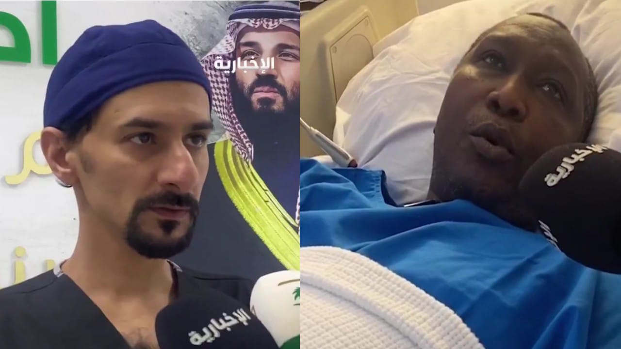 مقيم سوداني يستعيد عافيته في حفر الباطن بعد عملية دقيقة لاستبدال مفصل الحوض.. فيديو