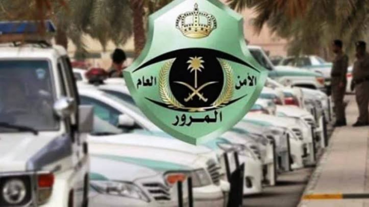 شاب يوثق رد فعل صديقه عندما قام بسداد مخالفاته المرورية ..فيديو
