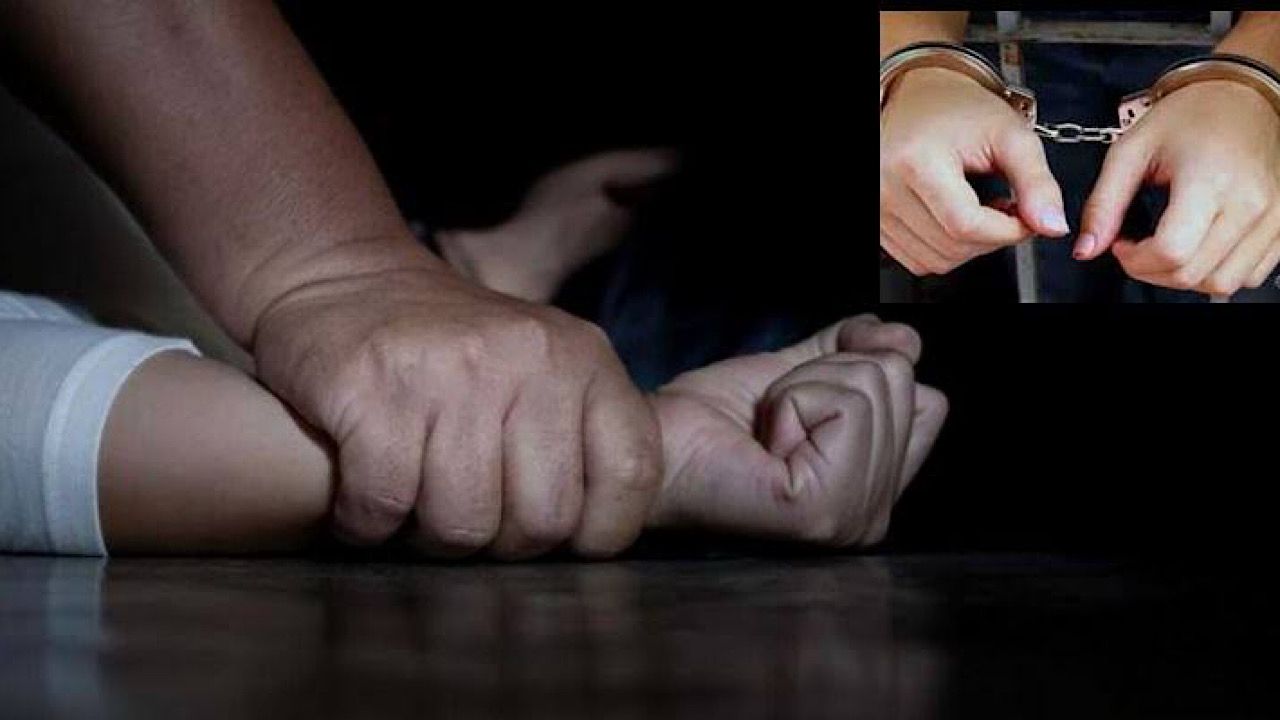 القبض على موظف بتهمة اغتصاب ابنة زوجته وتصويرها في أوضاع مخلة