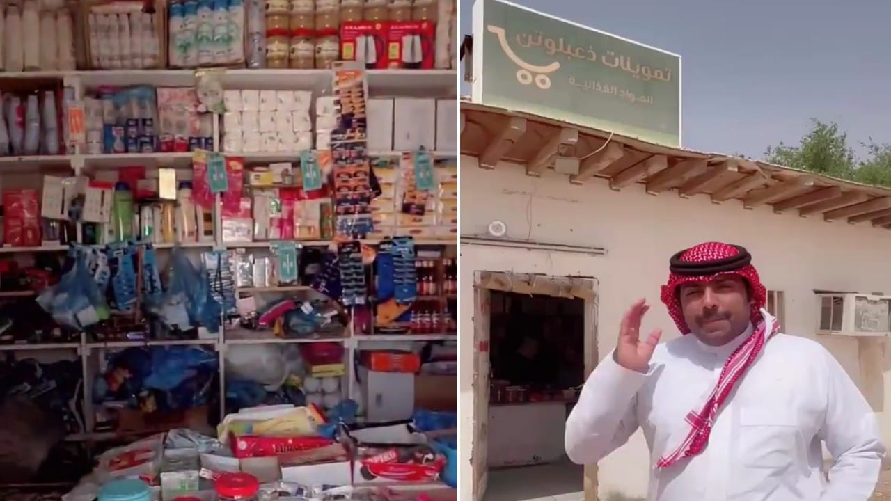 بقالة &#8220;ذعبلوتن&#8221; وسط الربع الخالي كل ما تحتاجه في قلب الصحراء.. فيديو