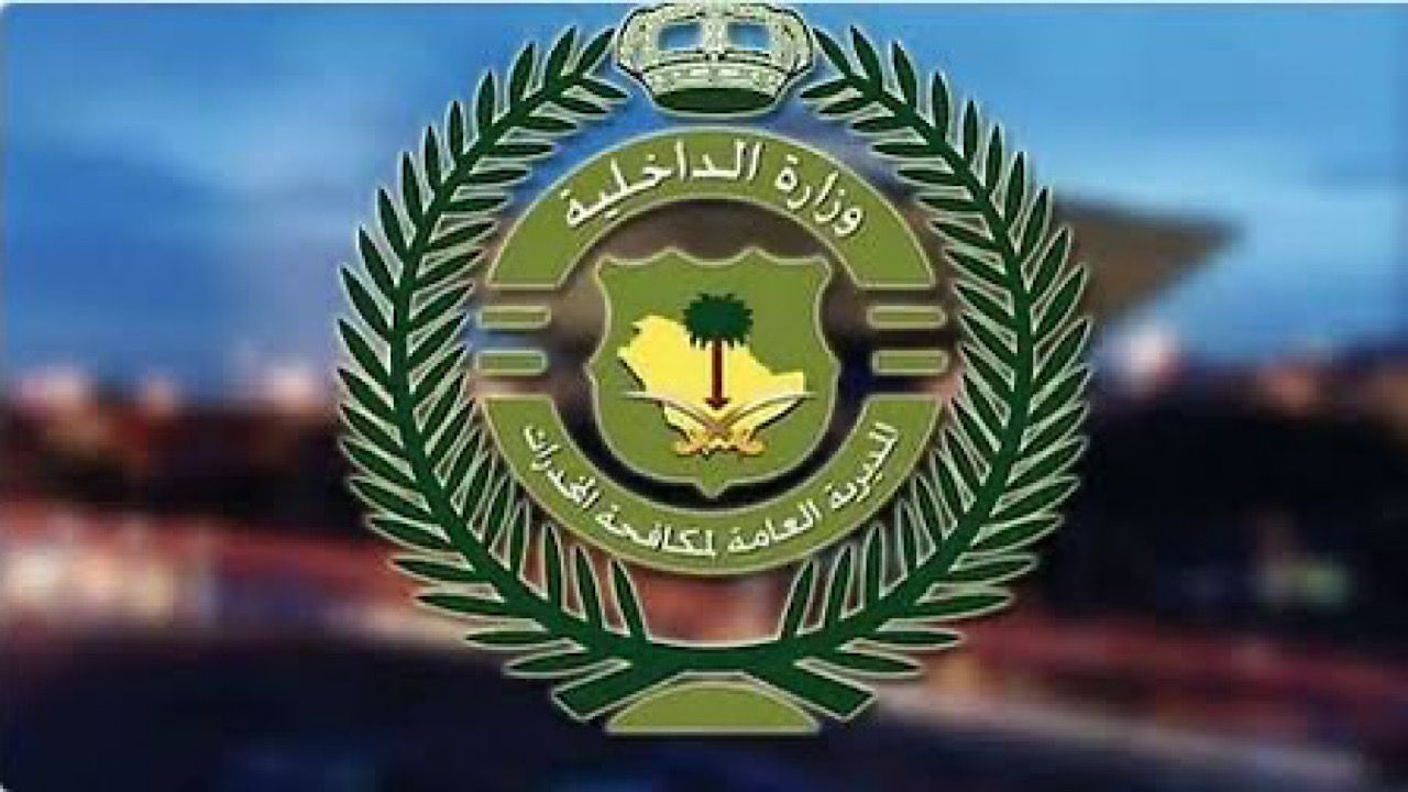 القبض على مواطنين وإحباط تهريب 180 كلجم من القات المخدر