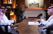 قصة الابن الذي سرق أغنام أبيه .. فيديو