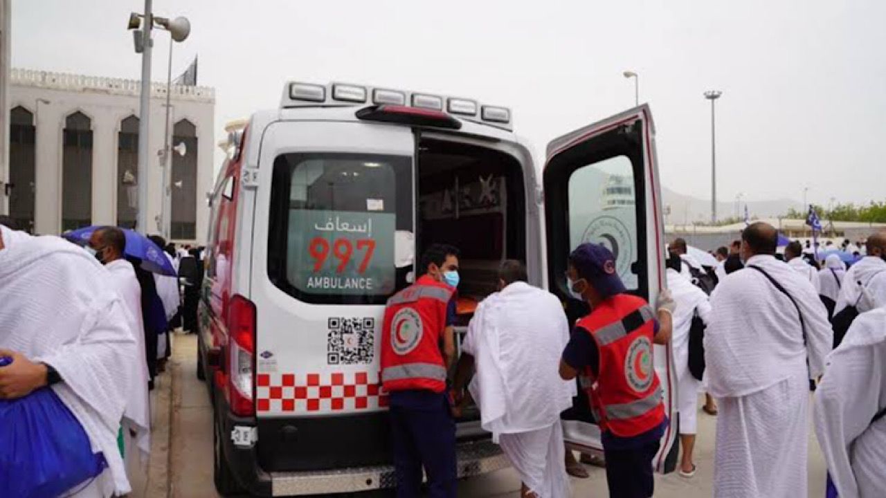 الهلال الأحمر تعلن عن الوظائف الموسمية للحج 1446