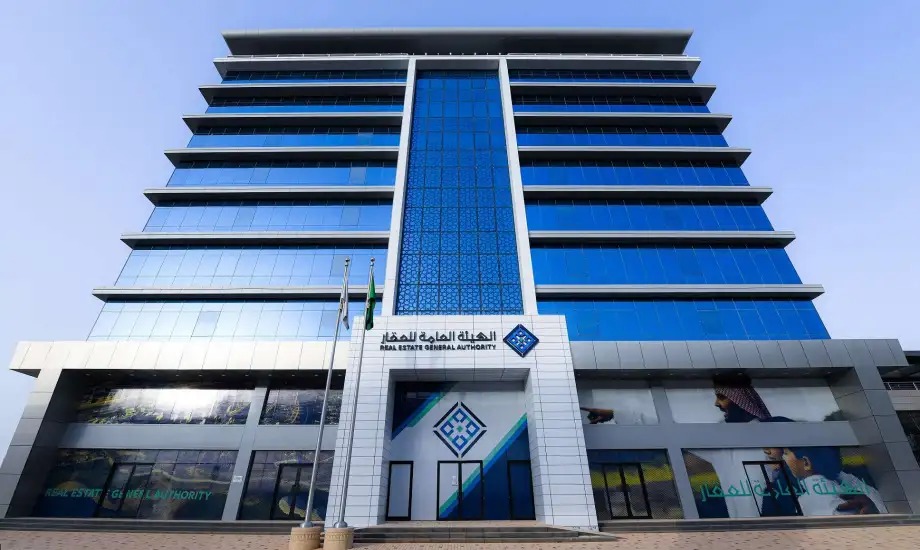 هيئة العقار: تفويض غير السعودي للوساطة العقارية مخالفة للنظام.. فيديو