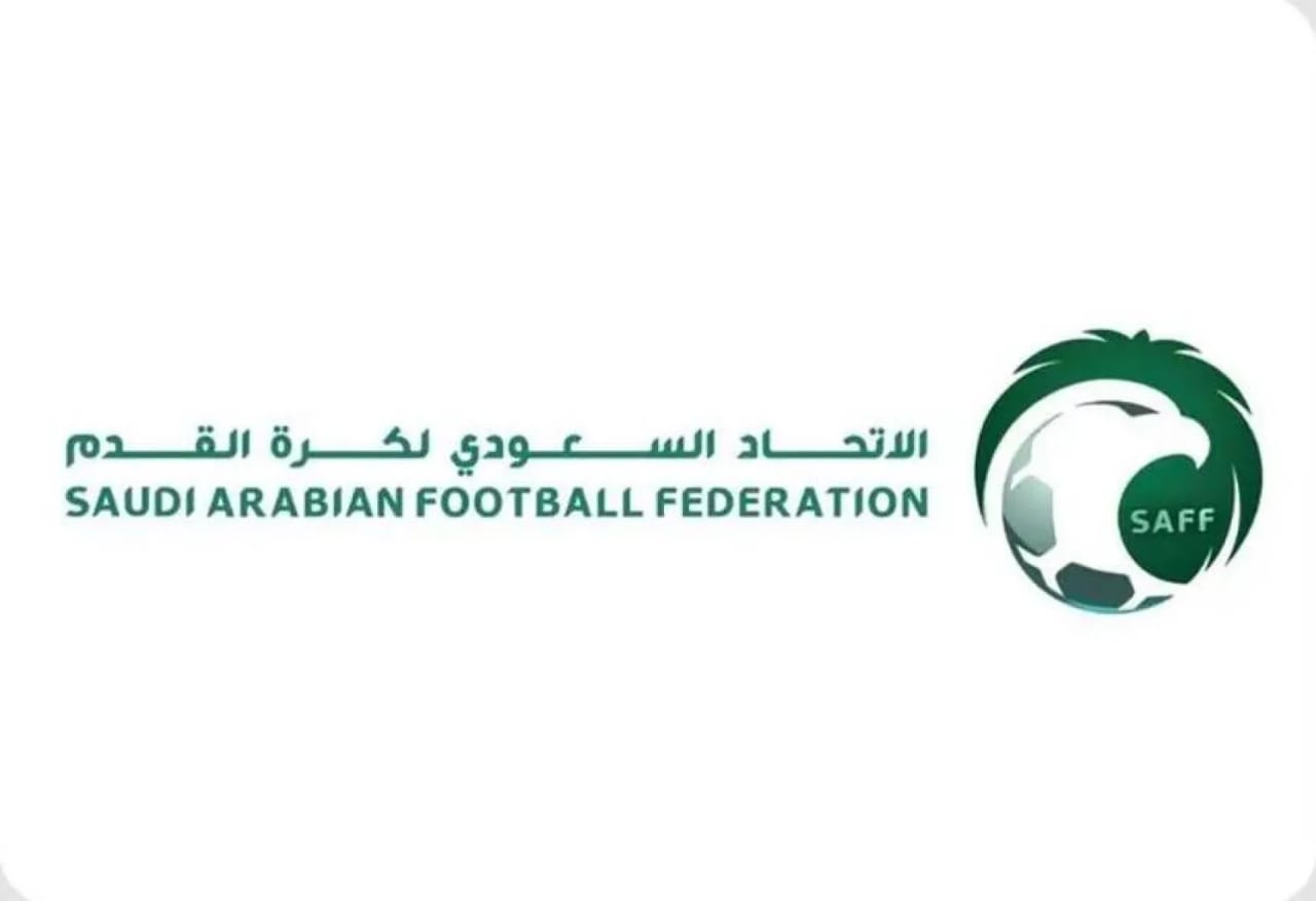 الثلاثاء المقبل.. إعلان نتائج مشروع توثيق تاريخ الكرة السعودية