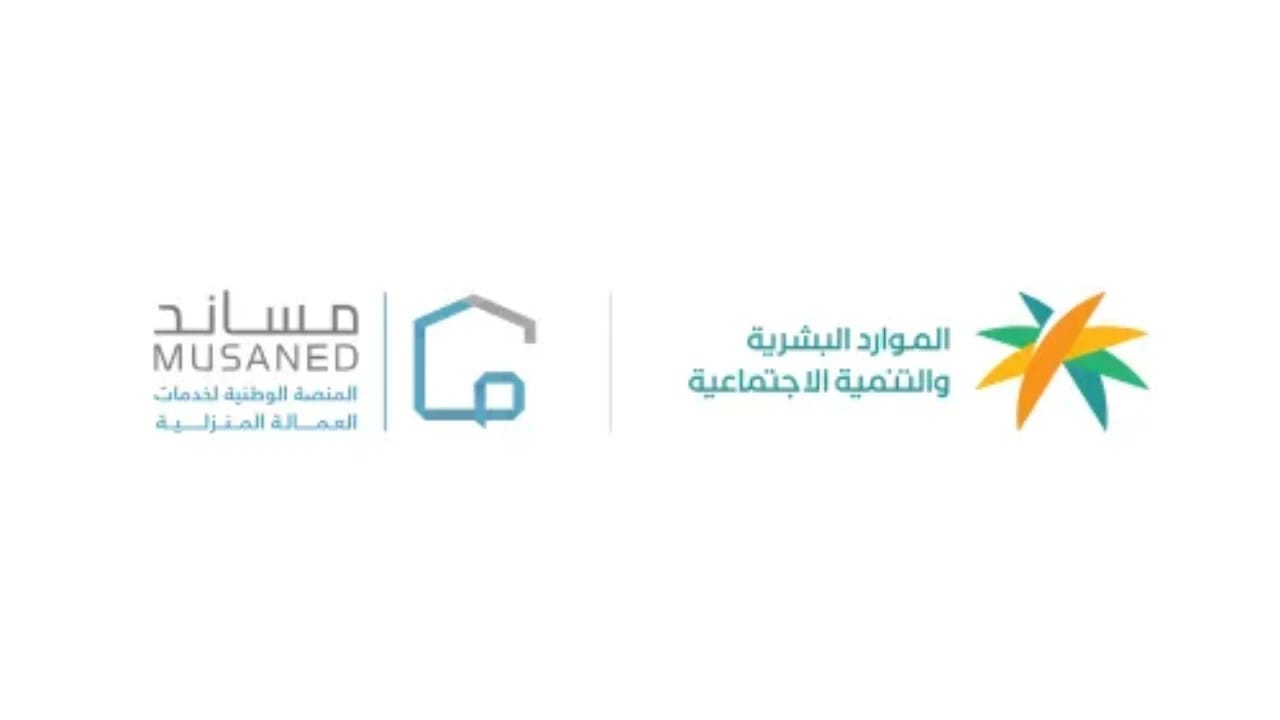 مخالفة 15 مكتب استقدام لقواعد ممارسة الاستقدام