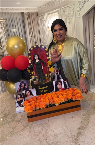 فيفي عبده تحتفل بعيد ميلادها برقصة مثيرة تشعل الأجواء.. فيديو