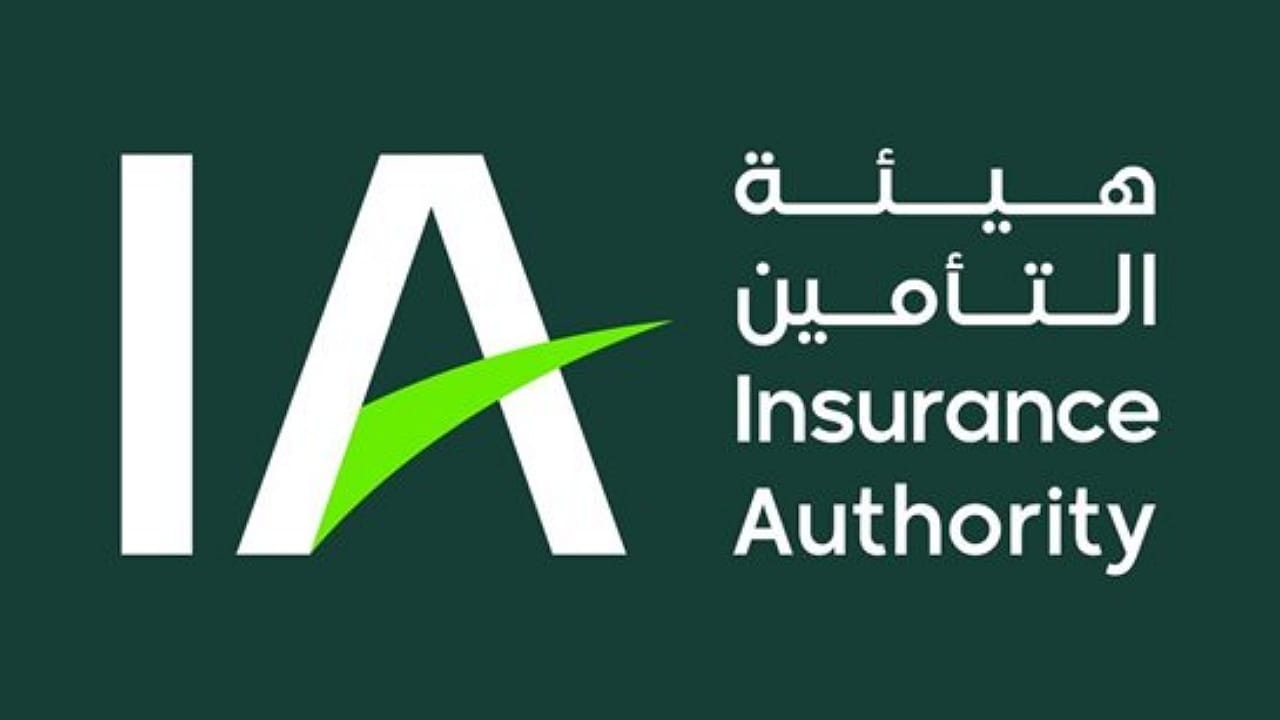 &#8220;التأمين&#8221; ترفع الإيقاف عن شركة اليمامة بعد تصحيح المخالفات