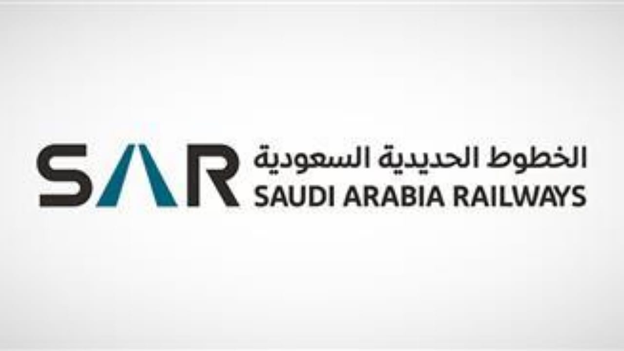 وظائف شاغرة بالشركة السعودية للخطوط الحديدية سار