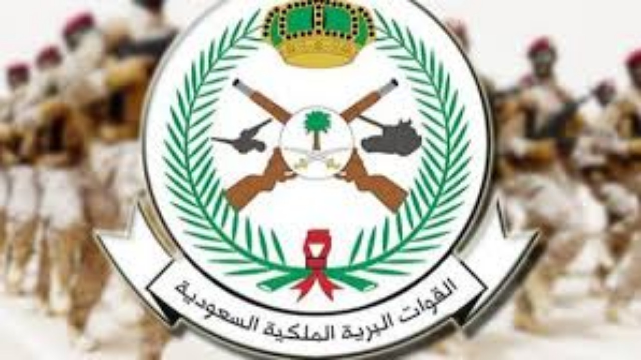 وظائف شاغرة في القوات البرية الملكية