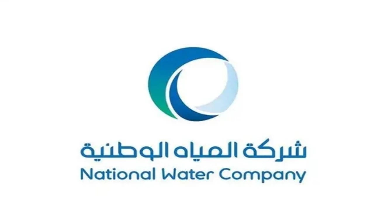 بدء تنفيذ 30 مشروعًا مائيًا وبيئيًا في الرياض بنحو 2 مليار ريال
