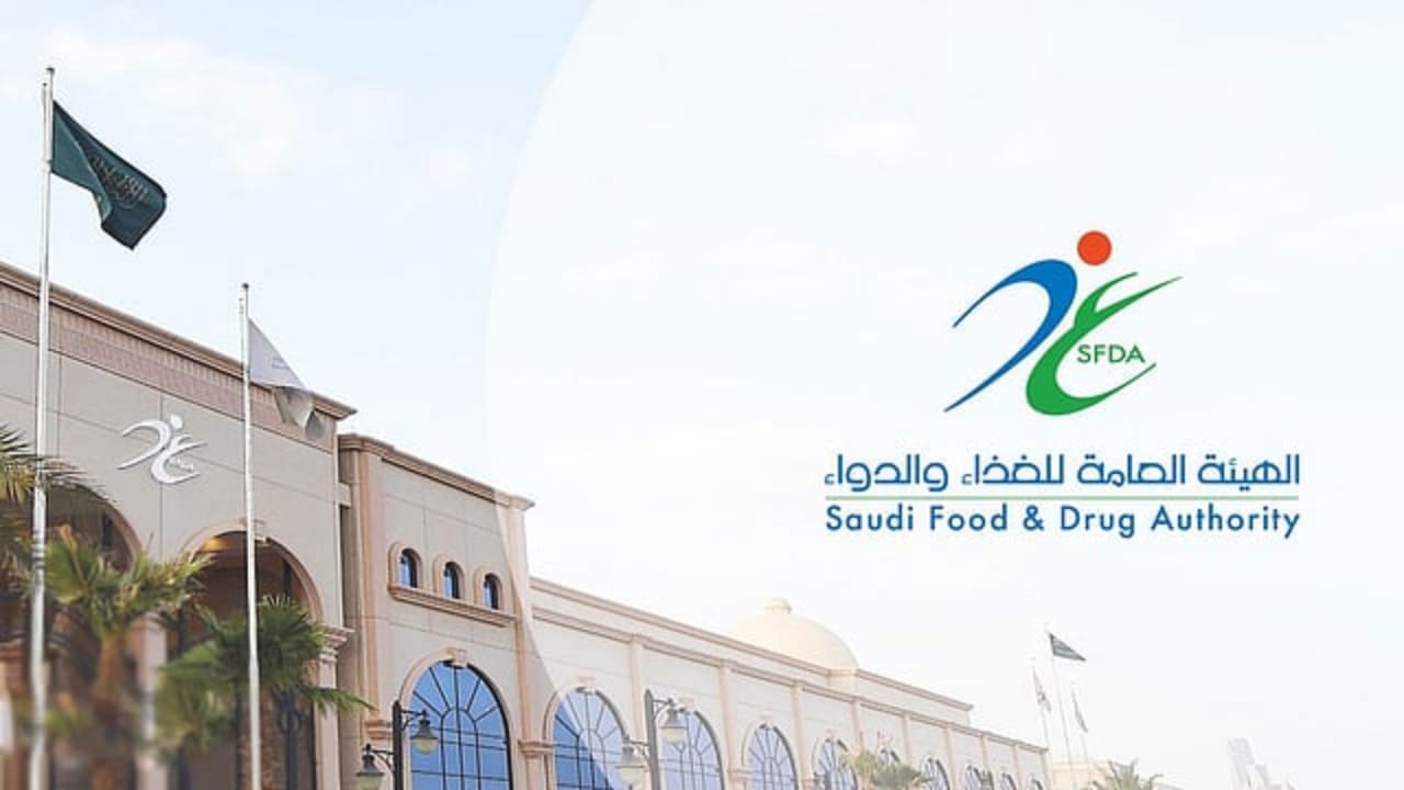 الغذاء والدواء توضح أبرز حالات التسمم الغذائي في الأسماك وطرق الوقاية منها