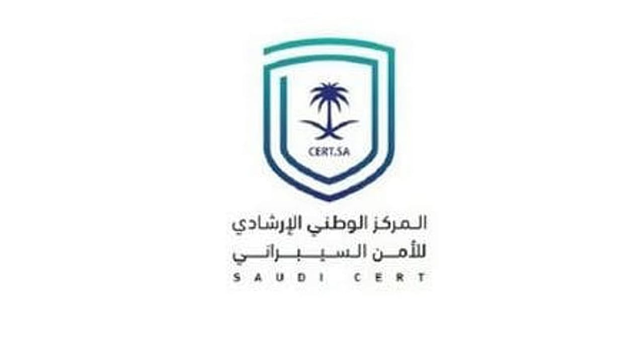 تحذير من الأمن السيبراني بإجراء التحديثات على منتجات جوجل ومايكروسوفت