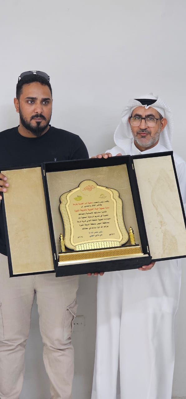 تقرير صحفي مفصل لختام فعاليات العيادات الطبية بترعة.. صور