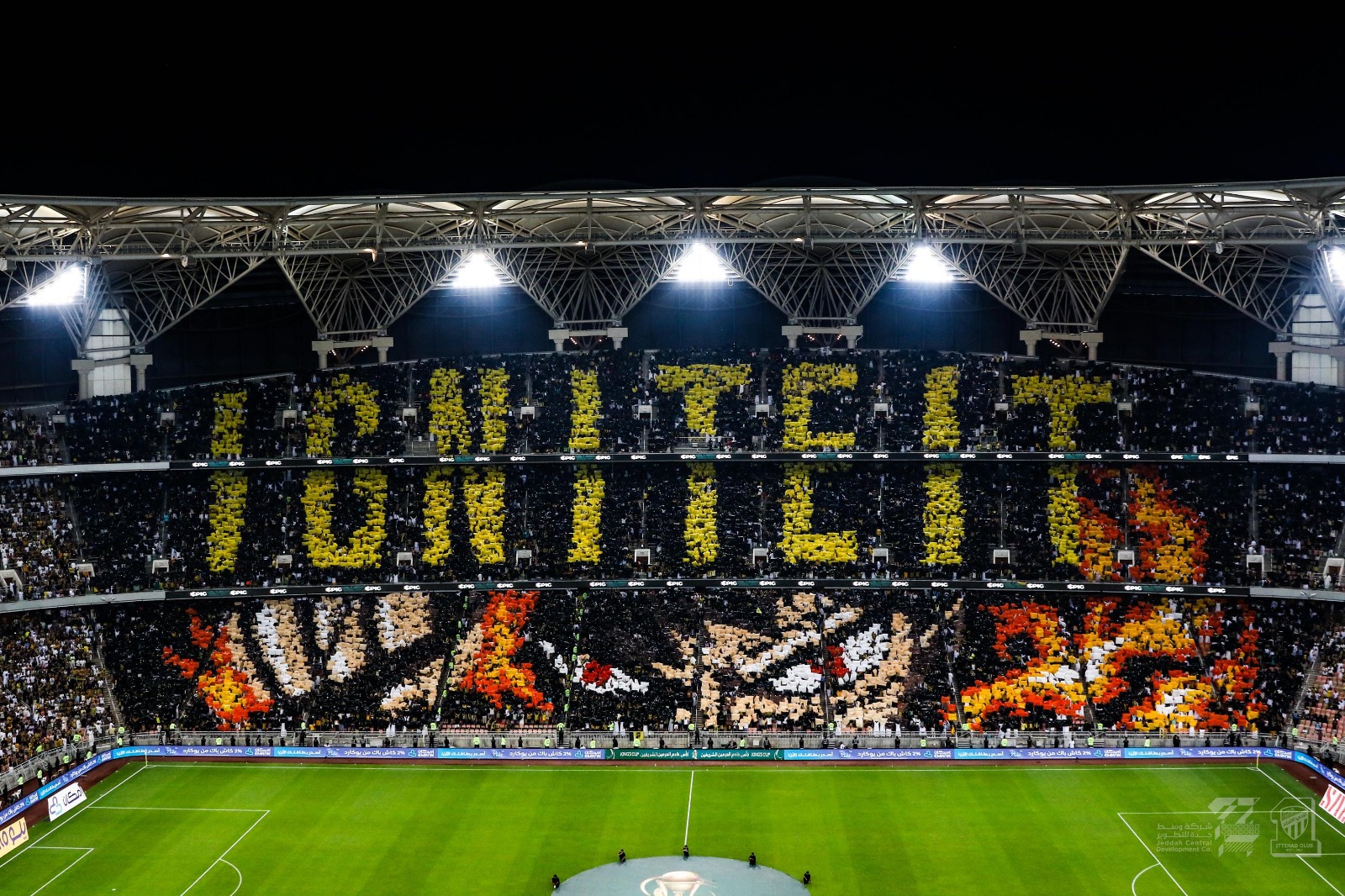 ملعب الإنماء يحتضن غدا أكبر تيفو للاتحاد بنهائي كأس الملك