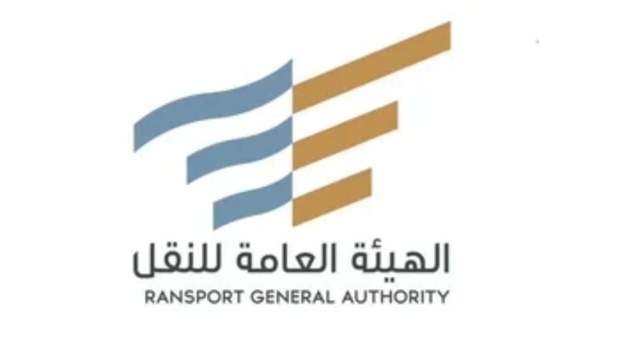 النقل تدعو ملاك القوارب المهملة في جازان لمراجعتها خلال شهر